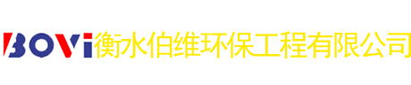 通化奧唐動(dòng)力機(jī)械制造有限公司